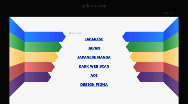 gakuen.org