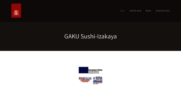 gakusushi.com