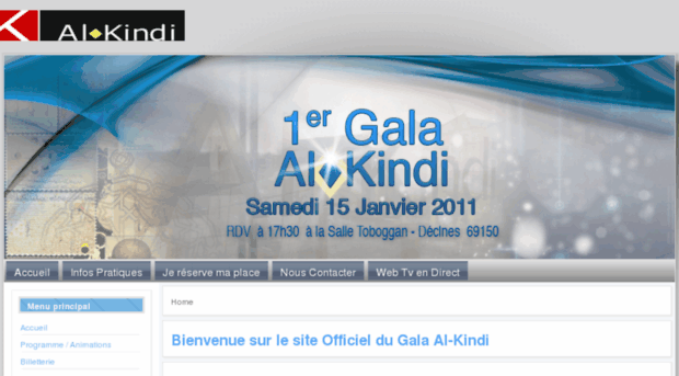 gala-al-kindi.fr