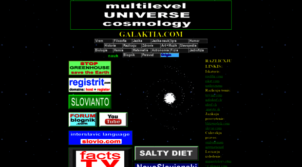 galaktia.com