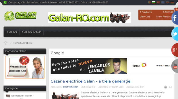 galan-ro.com