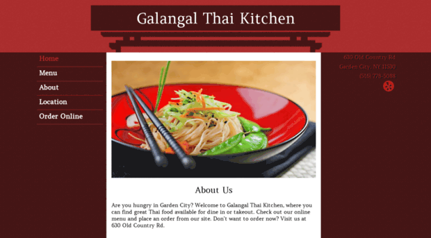 galangal2.com