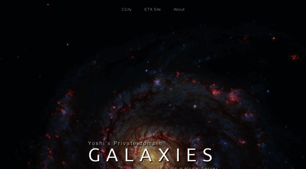 galaxies.jp