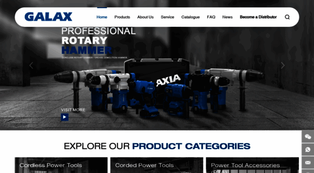 galaxtools.com