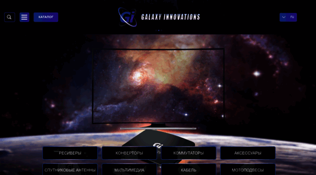 galaxy-innovations.ru