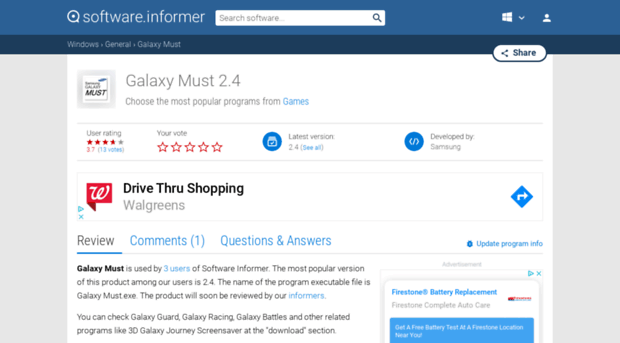 galaxy-must.software.informer.com