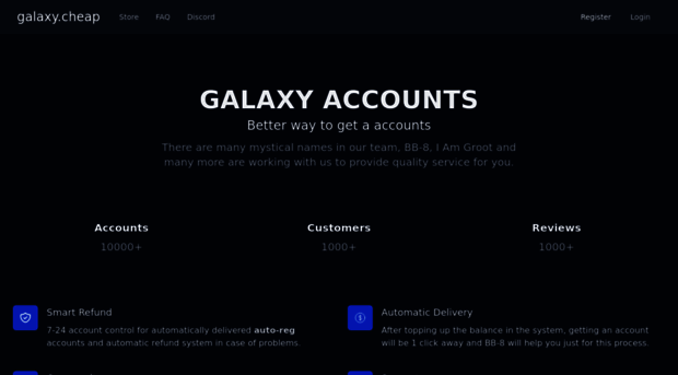 galaxy.cheap