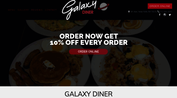 galaxydinerny.com