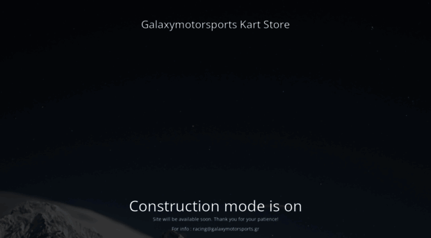 galaxystore.gr