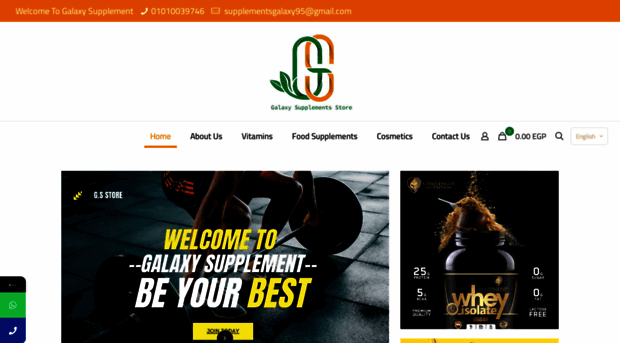 galaxysupplement.com