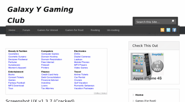 galaxyygaming.blogspot.in