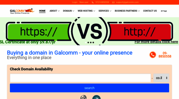 galcomm.com
