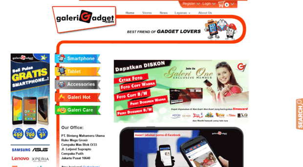 galerigadget.com