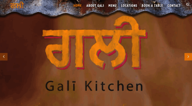 galikitchen.co.uk