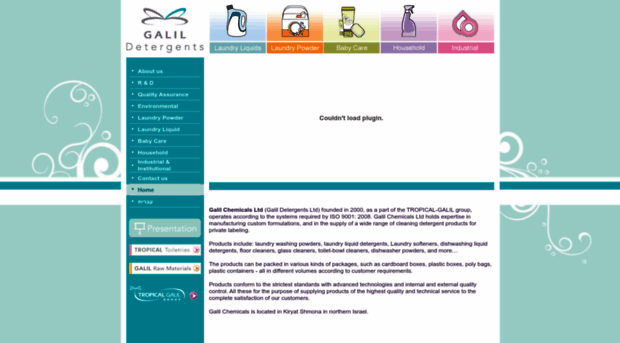 galilchemicals.com