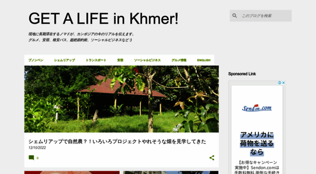 galinkh.blogspot.com