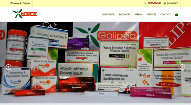 galipea.in