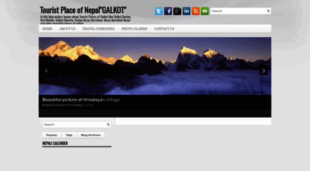 galkottour.blogspot.com