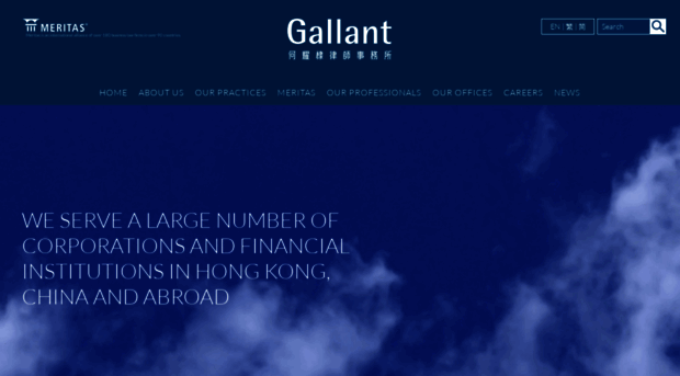 gallantho.com