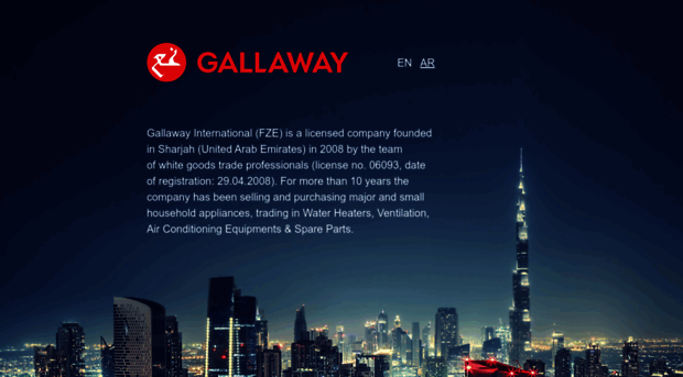 gallaway.ae