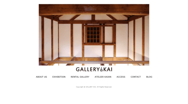 gallery-kai.jp