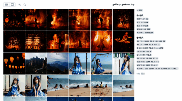 gallery.geeksun.top