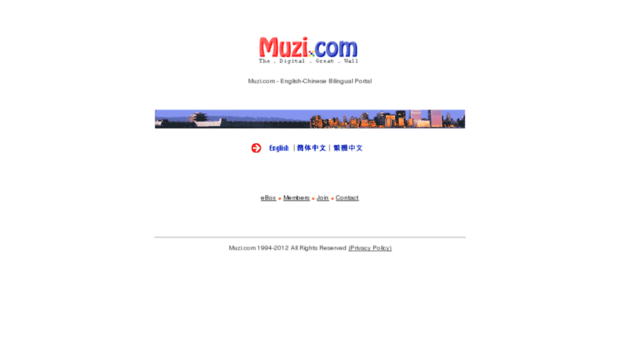 gallery.muzi.com