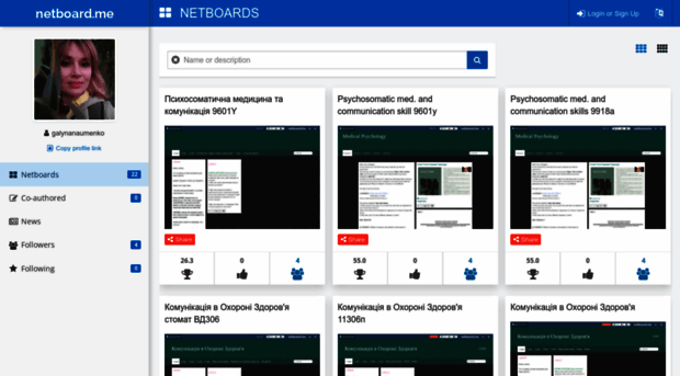 galynanaumenko.netboard.me