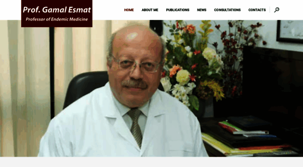 gamalesmat.com