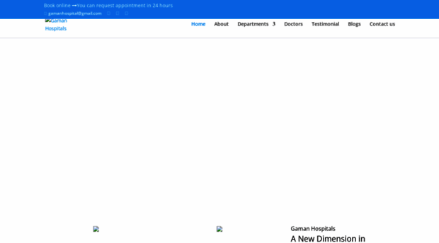 gamanhospital.com