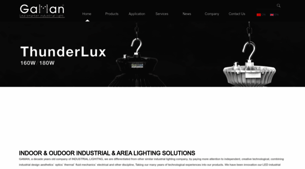 gamanlighting.com