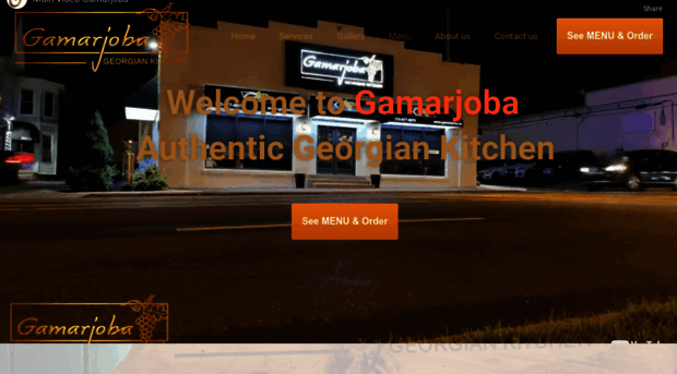 gamarjoba.us