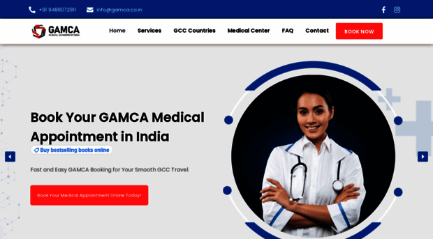 gamca.co.in