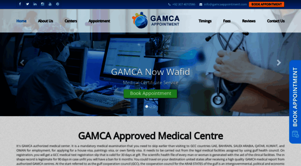 gamcaappointment.com