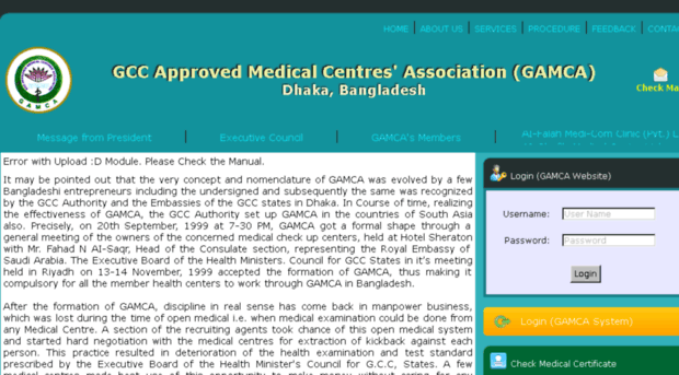 gamcabd.net