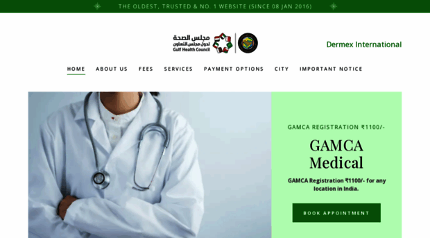 gamcamedic.com