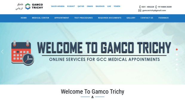 gamcotrichy.com