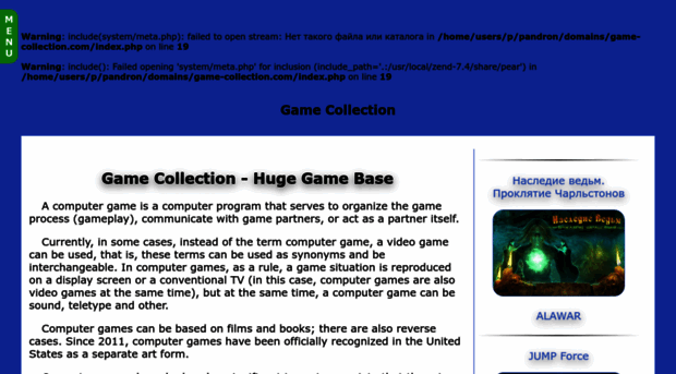 game-collection.com