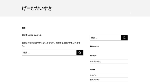 game-daisuki.com
