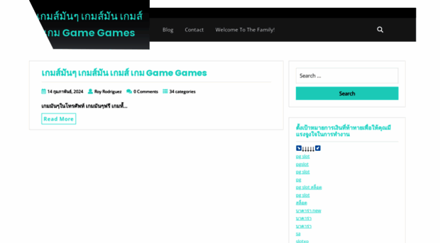 game-mun.com