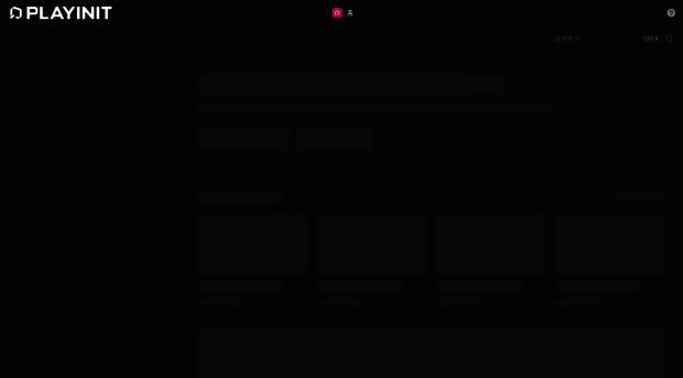 game-ping.kr