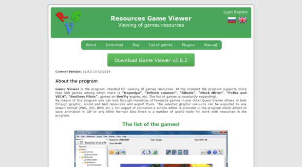 game-viewer.org