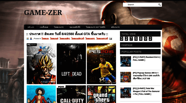 game-zer.blogspot.com