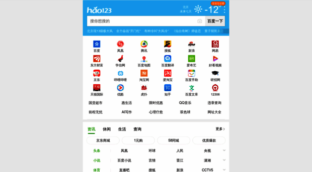 game.hiapk.com
