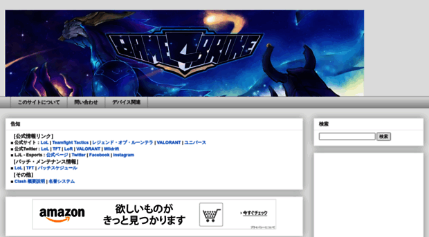 game4broke.blogspot.jp