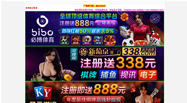 game4pay.com