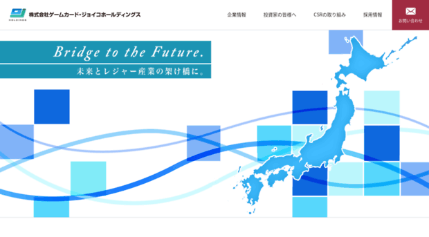 gamecard-joyco.co.jp