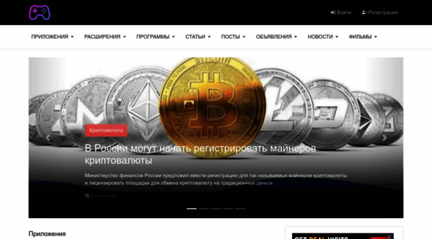 gamecentr.su