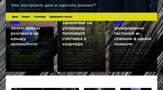 gamecreatingcommunity.ru