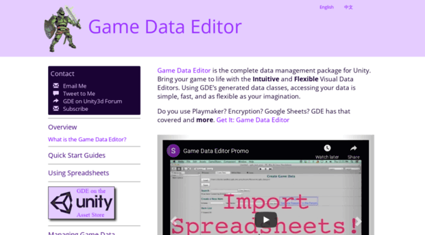 gamedataeditor.com